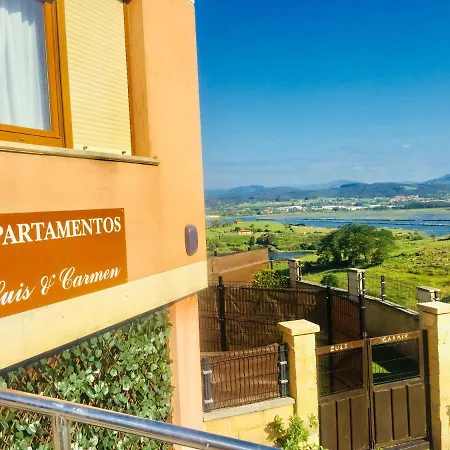 Casa Carmen * 수안세스